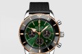 [BREITLING-브라이틀링]슈퍼오션 헤리티지 B01 44 UB01622A