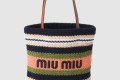 [MIUMIU-미우미우]크로셰 토트백  5BG248
