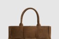 [BOTTEGA-보테가베네타]스몰 아르코 토트백 757822
