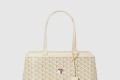 [GOYARD-고야드]벨샤스 비유드백 PM