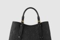 [LOUIS VUITTON-루이비통]바빌론 토트 PM M11393