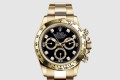 [ROLEX-롤렉스]데이토나 금통 40 116508