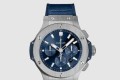 [HUBLOT-위블로]빅뱅 44 SX.7170