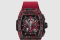 [HUBLOT-위블로]스피릿 오브 빅뱅 42 QV.0113