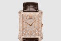[PIAGET-피아제]피아제 엠퍼라도 시계 46 G0A33076