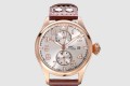 [IWC-아이더블유씨]파일럿 워치 46 IW51584