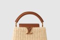 [LOUIS VUITTON-루이비통]카퓌신 BB M11617