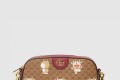 [GUCCI-구찌]오피디아 GG 스몰 숄더백 574886