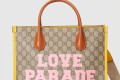 [GUCCI-구찌]익스퀴짓 구찌 스몰 토트백 680956