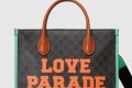 [GUCCI-구찌]익스퀴짓 구찌 스몰 토트백 680956