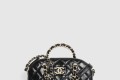 [CHANEL-샤넬]스몰 쇼핑백 AS5130