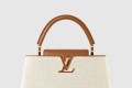 [LOUIS VUITTON-루이비통]카퓌신 MM M59969