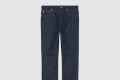 [GUCCI-구찌]데님 팬츠 771462