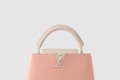 [LOUIS VUITTON-루이비통]카퓌신 BB M21045