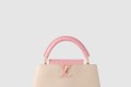 [LOUIS VUITTON-루이비통]카퓌신 BB N82904
