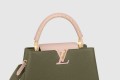 [LOUIS VUITTON-루이비통]카퓌신 MM M58578
