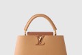 [LOUIS VUITTON-루이비통]카퓌신 MM M23058