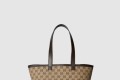 [GUCCI-구찌]토티시마 스몰 토트백 788211
