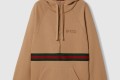 [GUCCI-구찌]코튼 저지 후드 스웨트셔츠 드레스 ‎798683