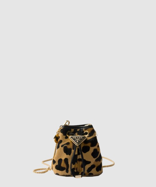 [PRADA-프라다]시어링 미니 파우치 1NR016