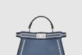 [FENDI-펜디]피카부 I SEE U 스몰 8BN327