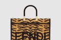 [FENDI-펜디]펜다체 선샤인 쇼퍼백 미듐 8BH386