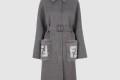 [FENDI-펜디]울 오버코트 FF9013