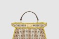 [FENDI-펜디]피카부 I SEE U 스몰 8BN327