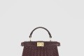 [FENDI-펜디]피카부 I SEE U 쁘띠 8BN335