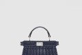 [FENDI-펜디]피카부 I SEE U 쁘띠 8BN335