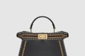 [FENDI-펜디]피카부 I SEE U 스몰 8BN327