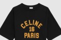 [CELINE-셀린느]루즈 16 티셔츠 2X12OA