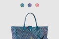 [GOYARD-고야드]생루이백 GM