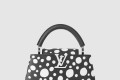 [LOUIS VUITTON-루이비통]카퓌신 BB M21691