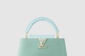 [LOUIS VUITTON-루이비통]카퓌신 BB N84073