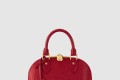 [LOUIS VUITTON-루이비통]알마 BB M25226