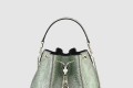 [BULGARI-불가리]스몰 물통백 287436