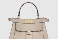 [FENDI-펜디]피카부 I SEE U 미듐 8BN321