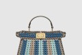 [FENDI-펜디]피카부 I SEE U 스몰 8BN327