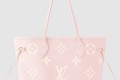 [LOUIS VUITTON-루이비통]네버풀 MM M14210