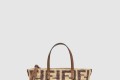 [FENDI-펜디]롤 미니 8BS096