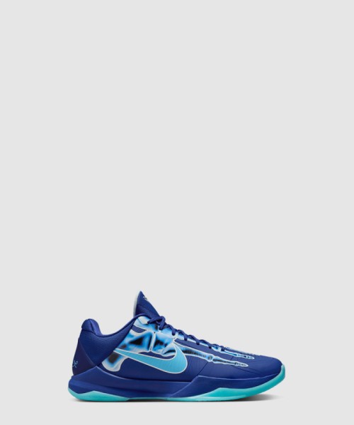 [NIKE-나이키]고베 5 프로트로 HJ4303