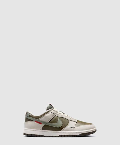 [NIKE-나이키]SB 덩크 로우 HV5980
