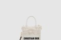 [DIOR-디올]북 토트 휴대폰백 미니 S5555