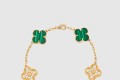 [VAN CLEEF-반클리프]빈티지 알함브라 브레이슬릿 7GQ00