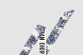 [DIOR-디올]로고 자카르 줄 94TOJ