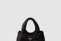 [PRADA-프라다]패딩 나파 소프트백 스몰 1BA359