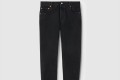 [GUCCI-구찌]웹(Web) 데님 팬츠 796483