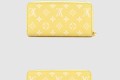 [LOUIS VUITTON-루이비통]모노그램 엠프렌트 레더 M81427