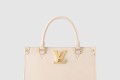 [LOUIS VUITTON-루이비통]락 & 고 M23637